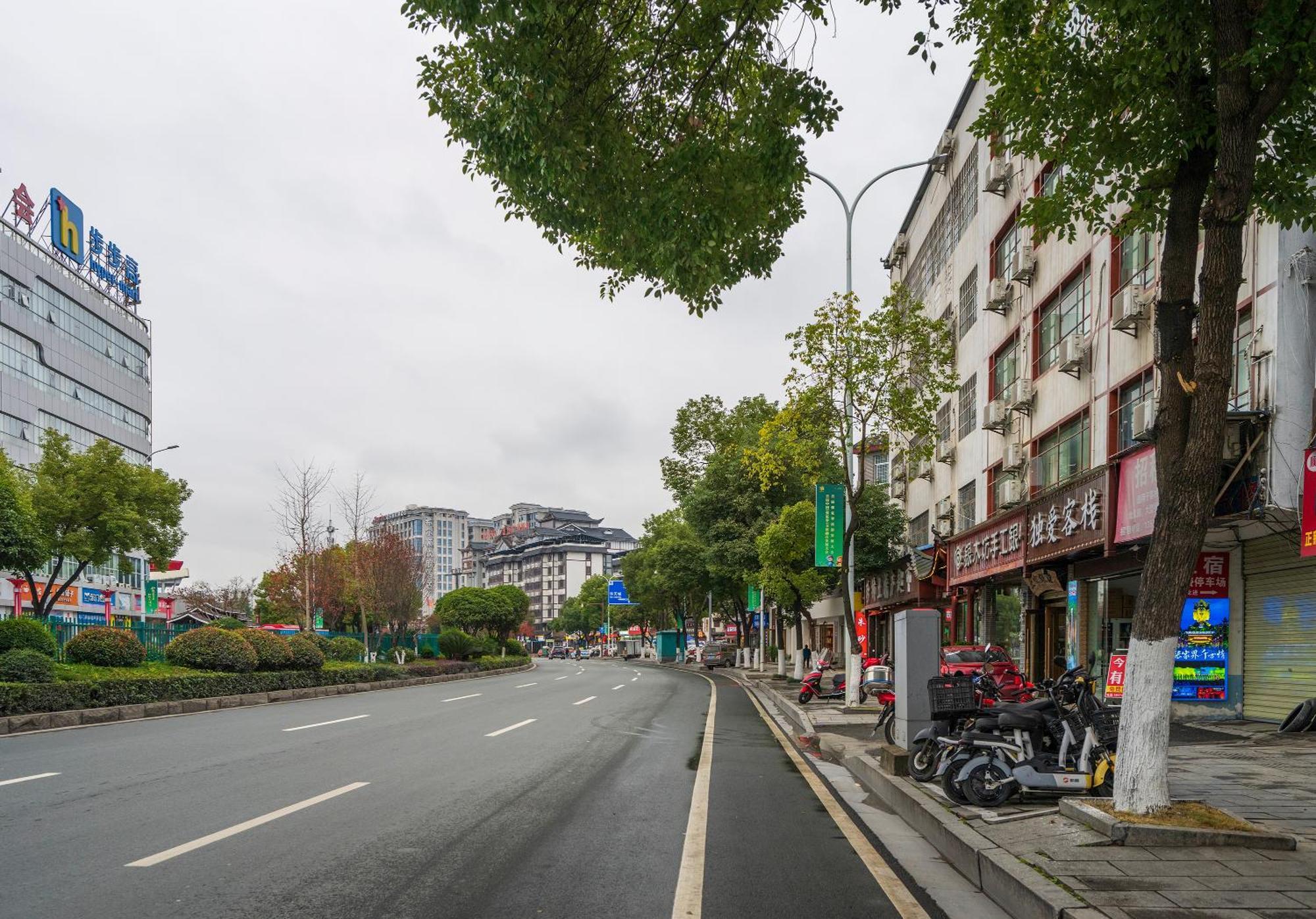 张家界大庸家民宿dyj Hostel Zhangjiajie Exterior foto